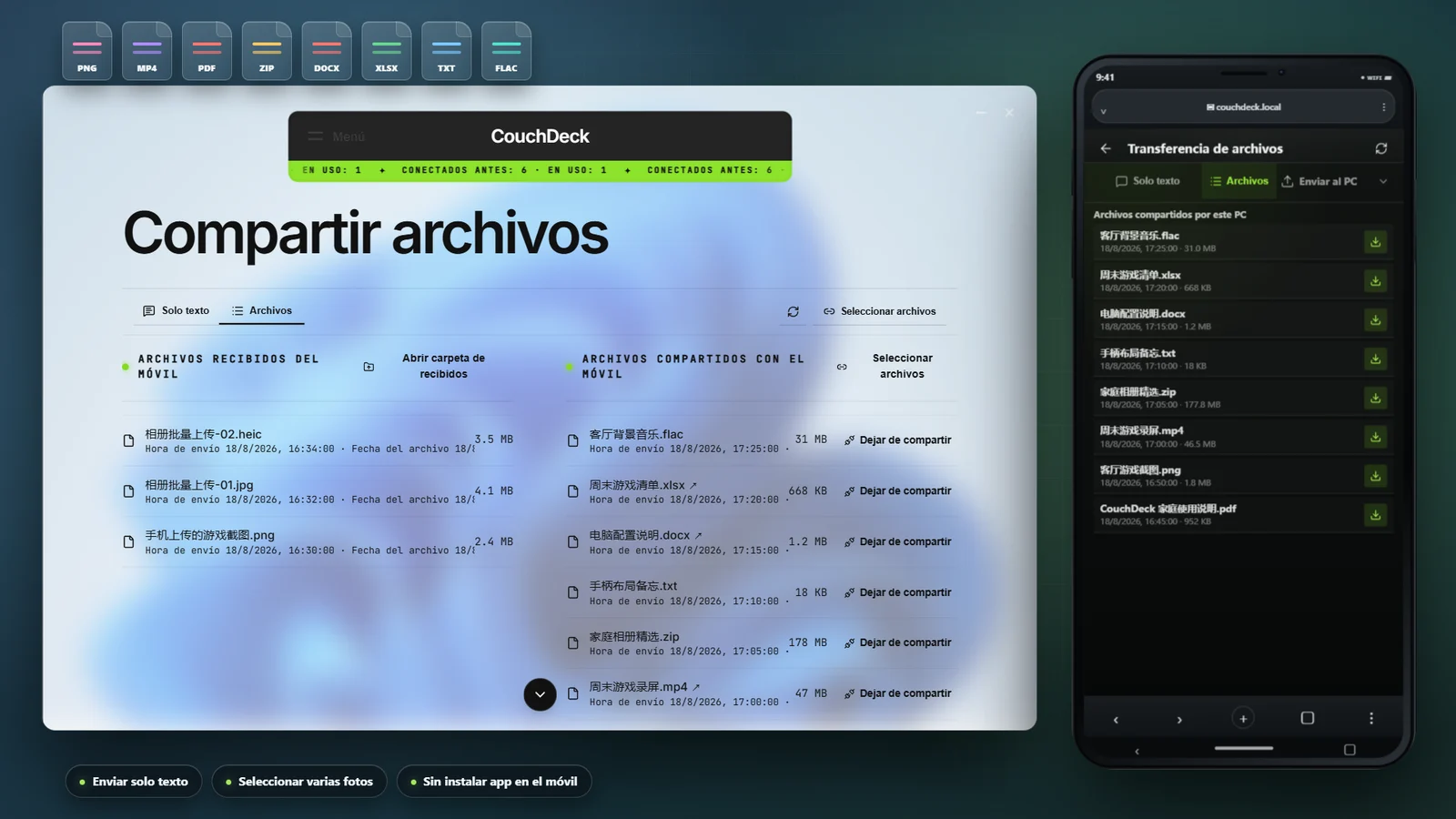 Transfiere texto y muchos tipos de archivo durante la conexión